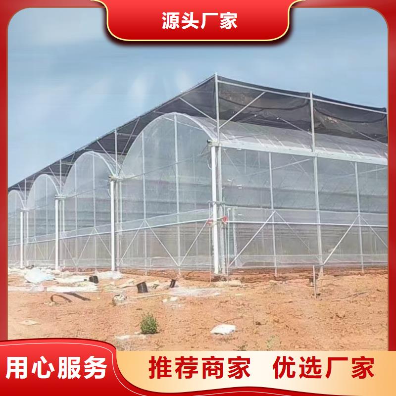 茄子大棚管现货现货供应,