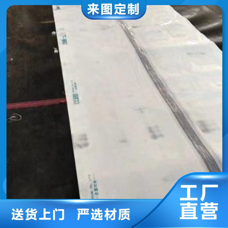 茄子大棚管现货现货供应,