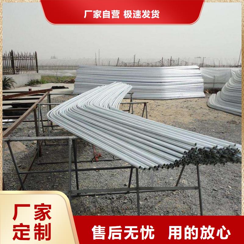 茄子大棚管现货现货供应,