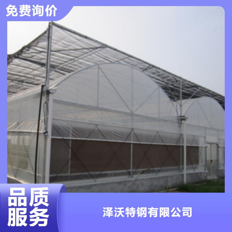 大棚管方矩管原料层层筛选