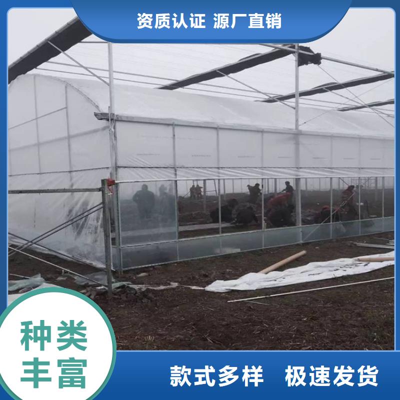 大棚管方矩管原料层层筛选