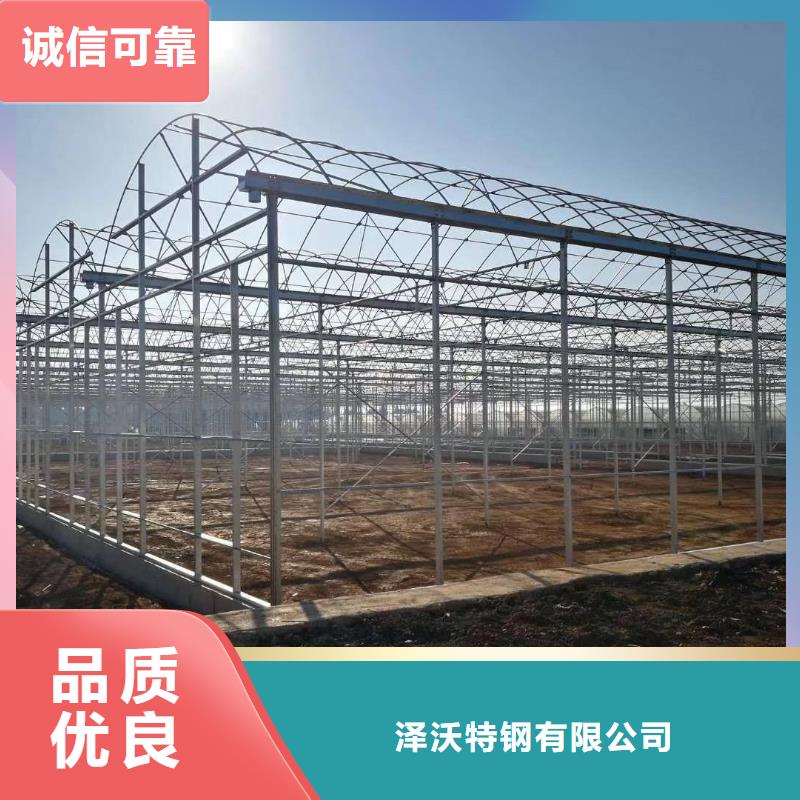 4分大棚骨架工艺精湛,