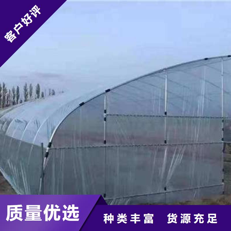 4分大棚骨架工艺精湛,