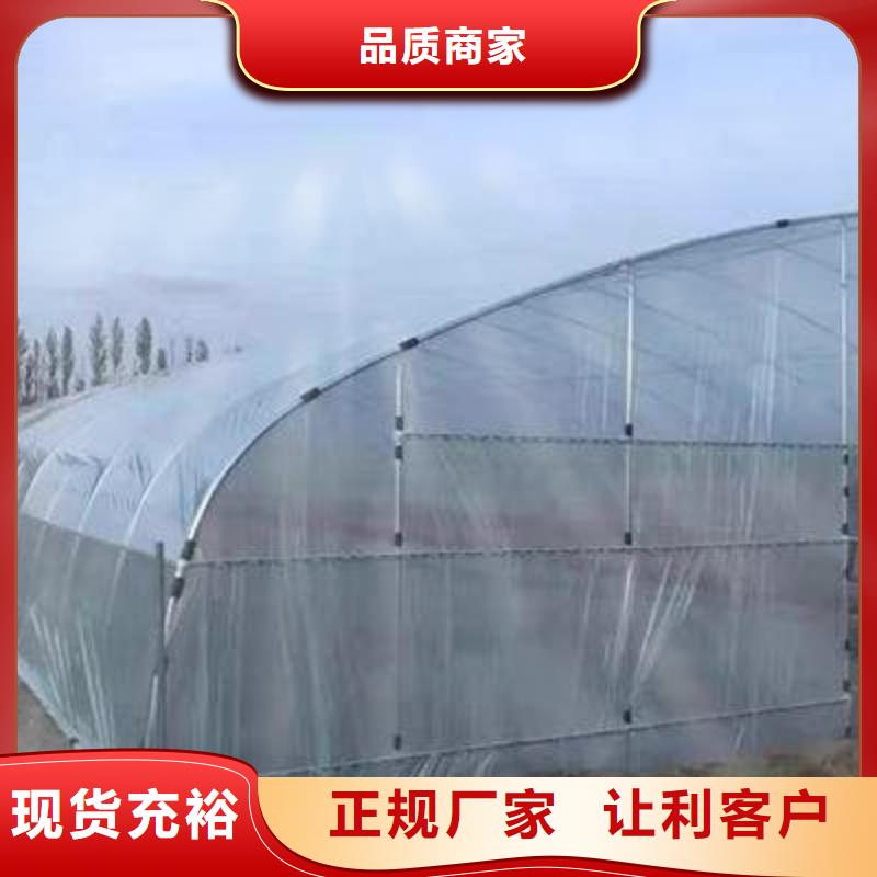 大棚管方矩管原料层层筛选