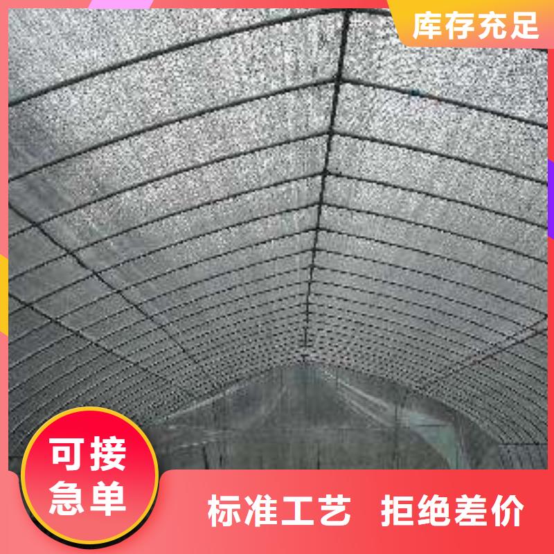 4分大棚骨架工艺精湛,