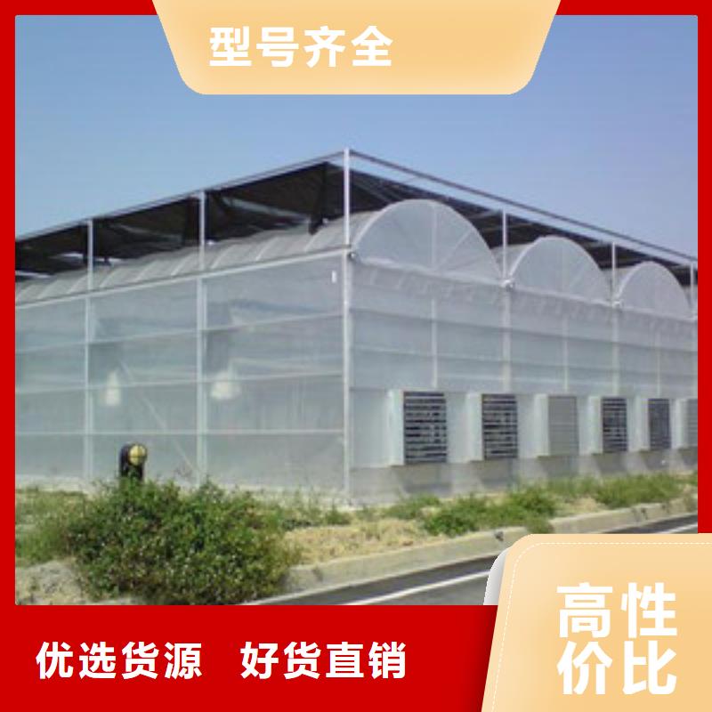 4分大棚骨架工艺精湛,
