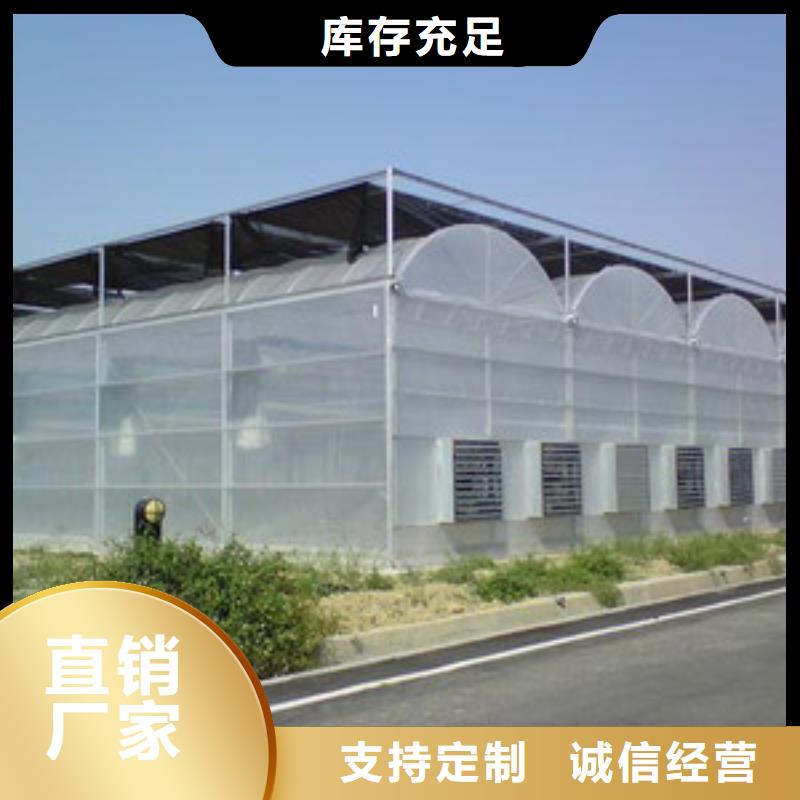 大棚管方矩管原料层层筛选