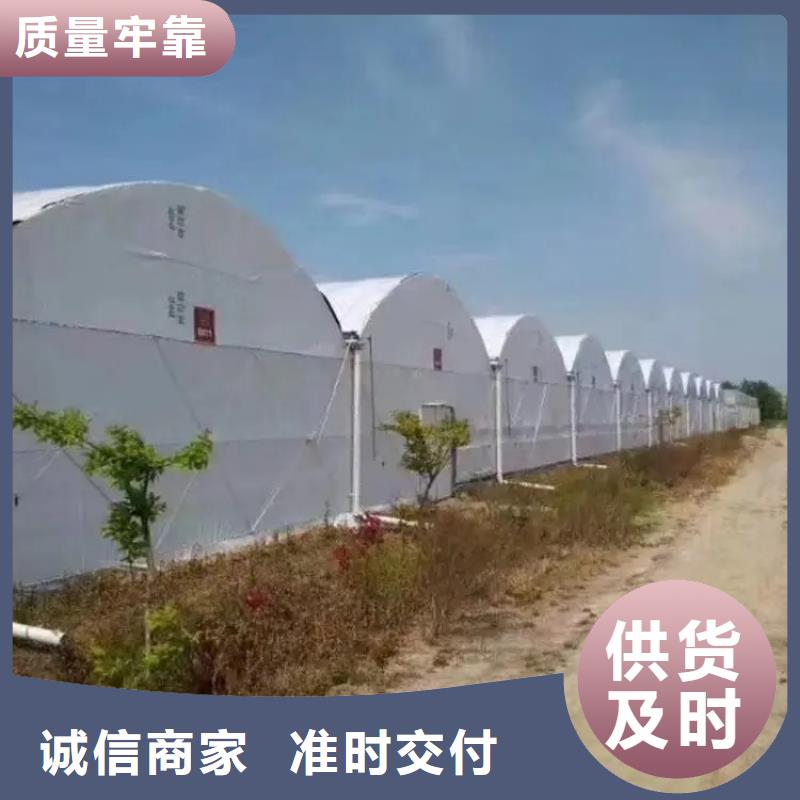 大棚管方矩管原料层层筛选