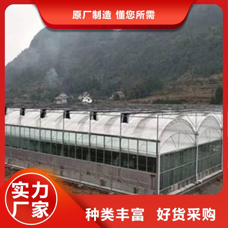大棚管方矩管原料层层筛选