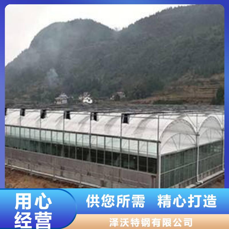4分大棚骨架工艺精湛,