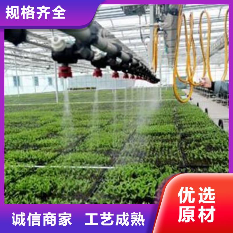 茄子大棚管现货现货供应,