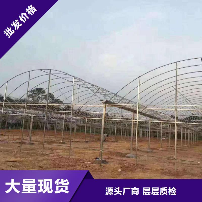 大棚管方矩管原料层层筛选