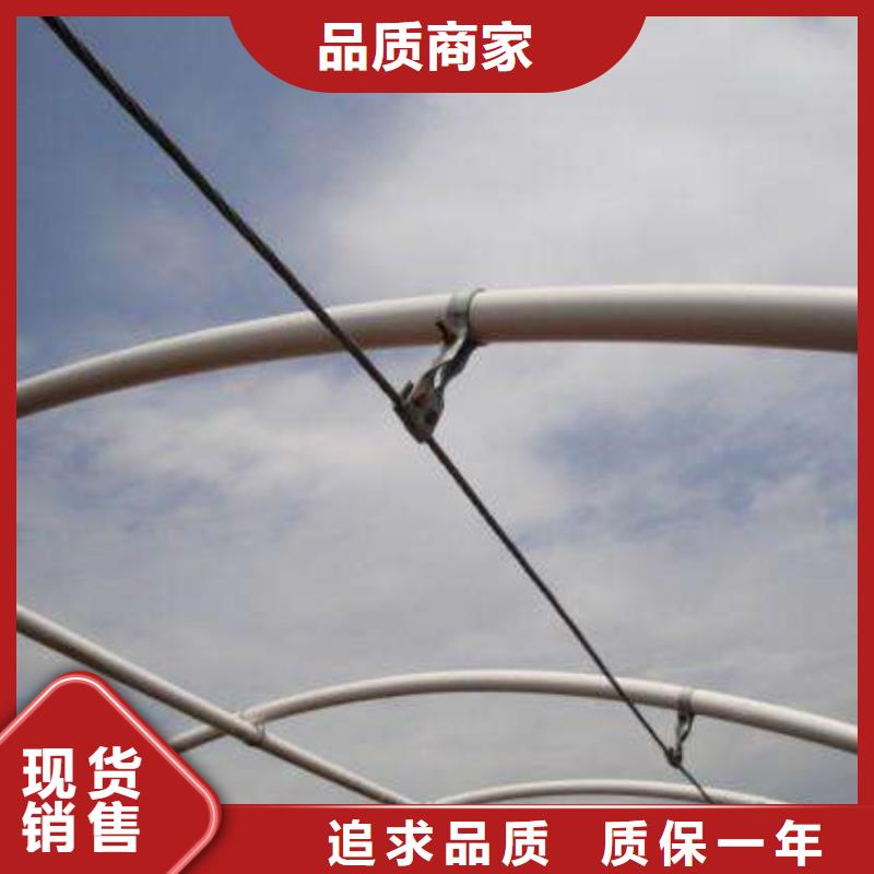 大棚管方矩管原料层层筛选
