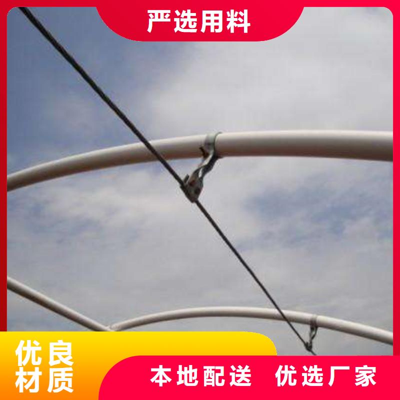 4分大棚骨架工艺精湛,