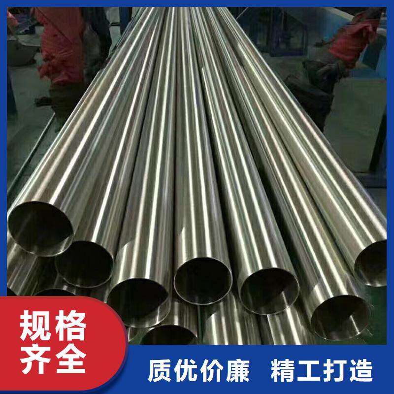不锈钢管多少钱一吨好物