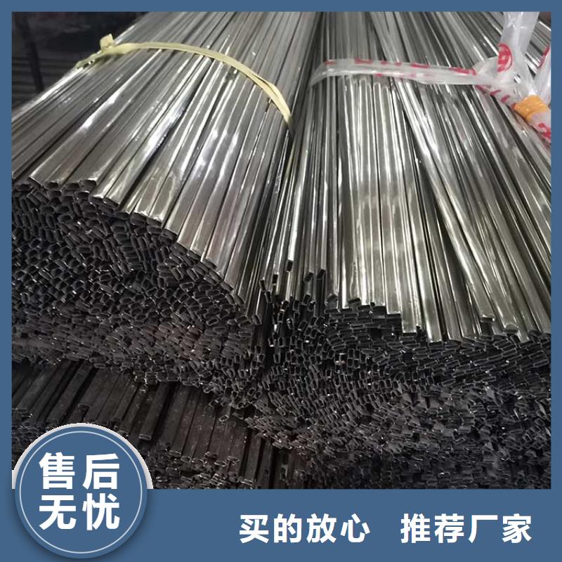 不锈钢管多少钱一吨好物