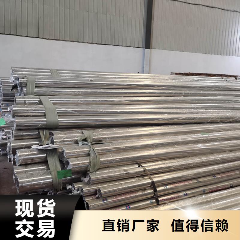 不锈钢管多少钱一吨好物