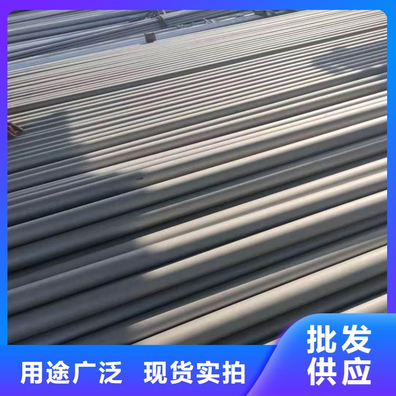 不锈钢管多少钱一吨好物