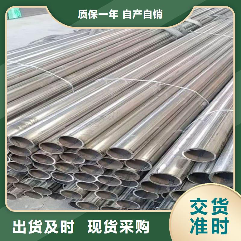 不锈钢管多少钱一吨好物