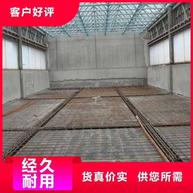 植筋加固经验丰富