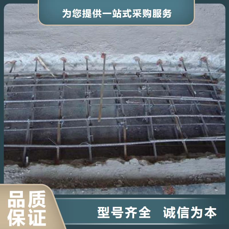 汶上县植筋加固欢迎咨询