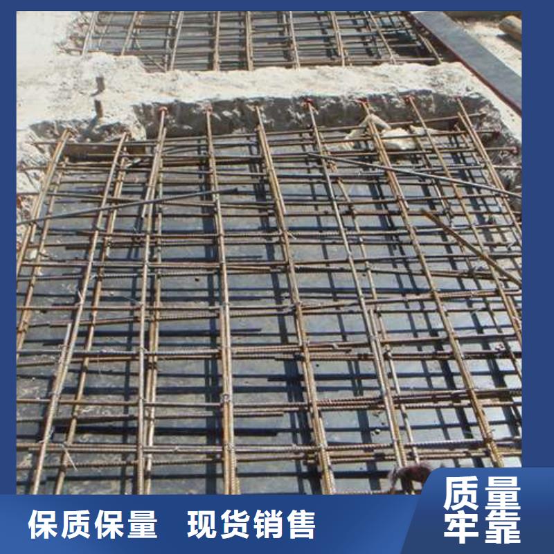 植筋加固【防水防腐】放心选购