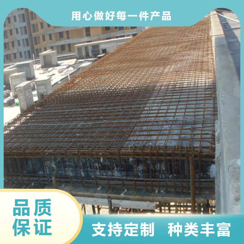 植筋加固经验丰富