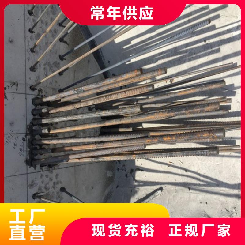植筋加固砖混结构加固您身边的厂家