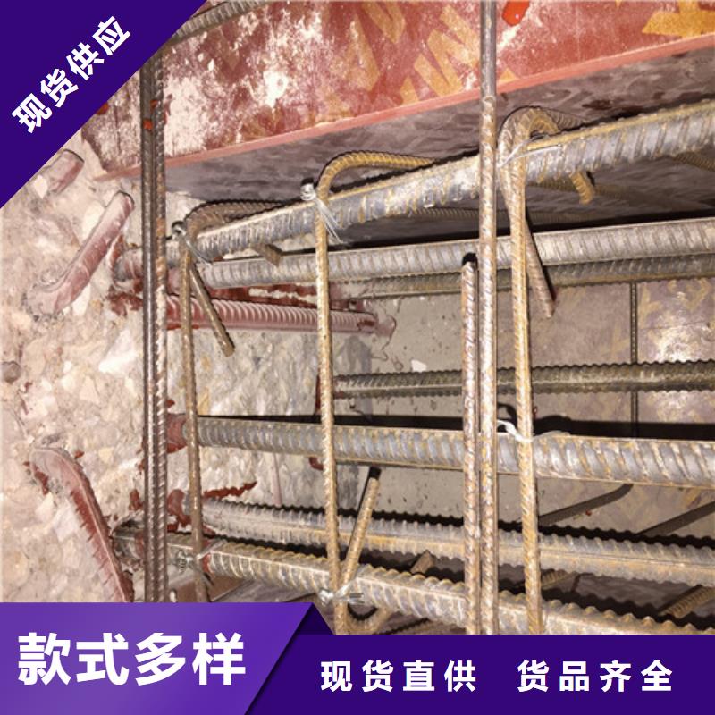 植筋加固欢迎咨询