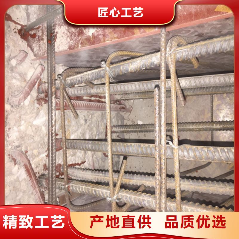 任城区植筋加固信誉好