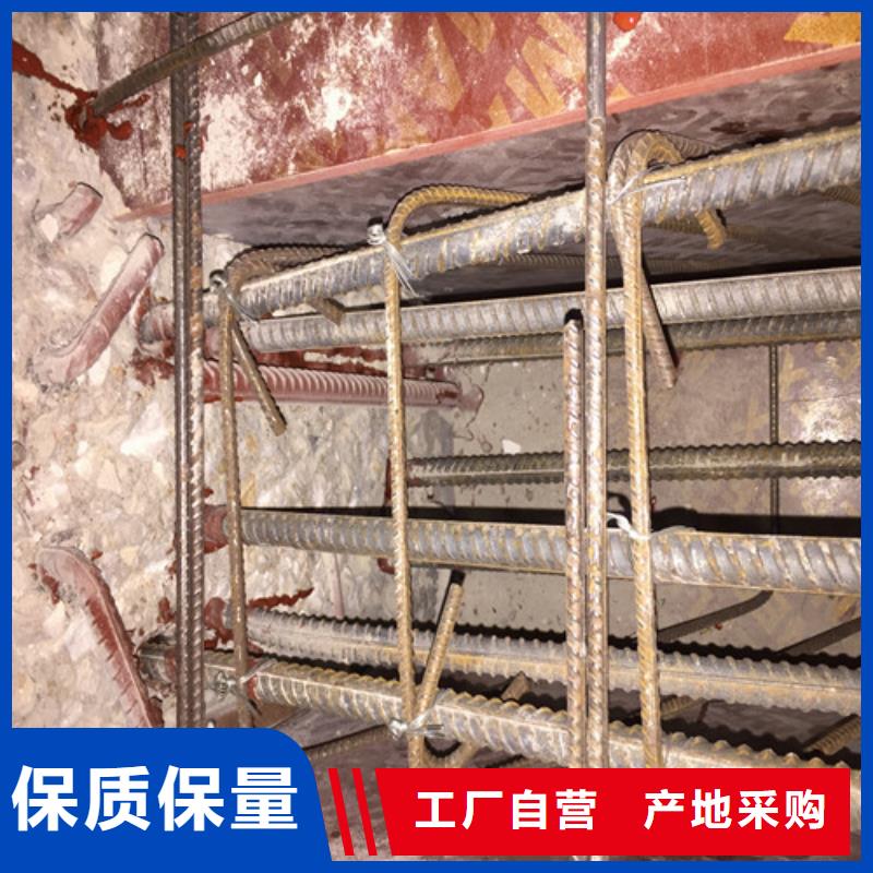 邹城市植筋加固信誉好