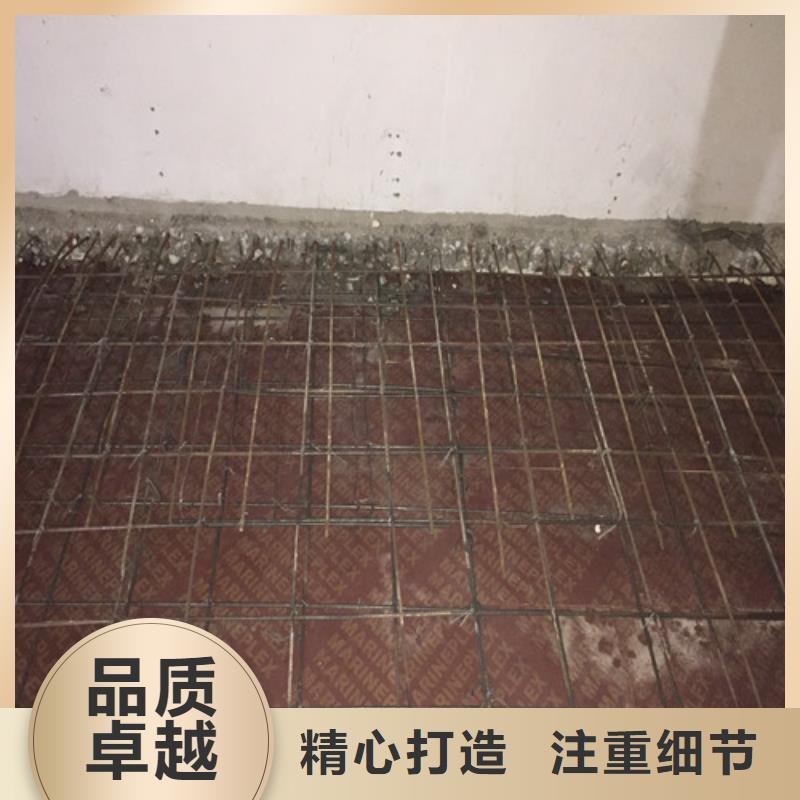 植筋加固-粘钢加固买的放心