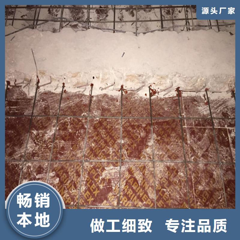植筋加固免费咨询