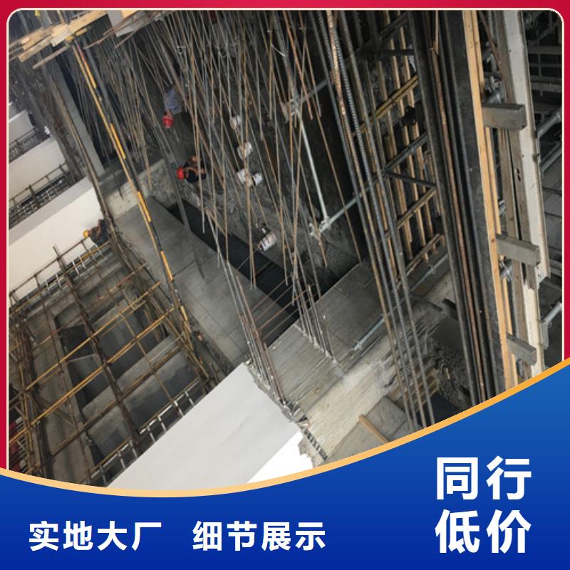 任城区植筋加固信誉好