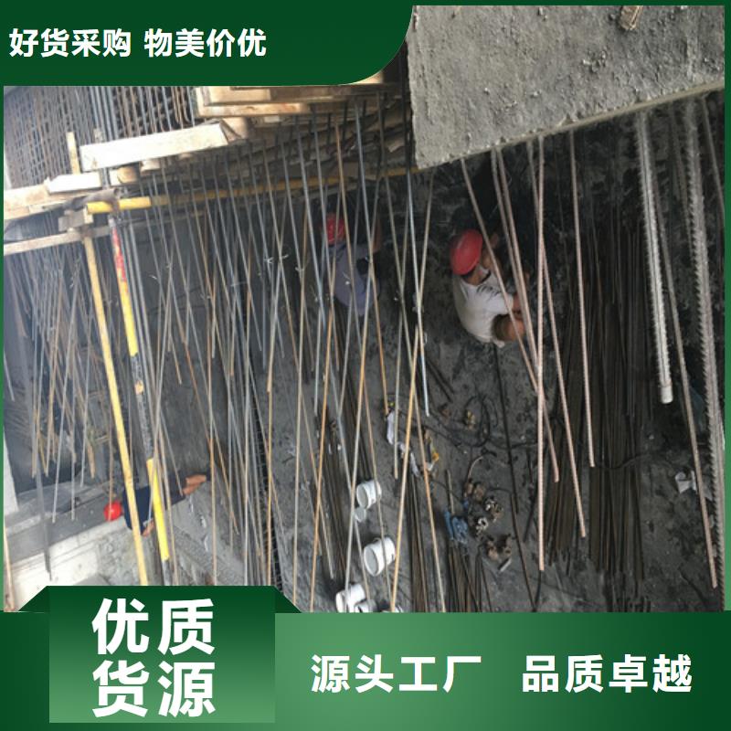 植筋加固-粘钢加固买的放心