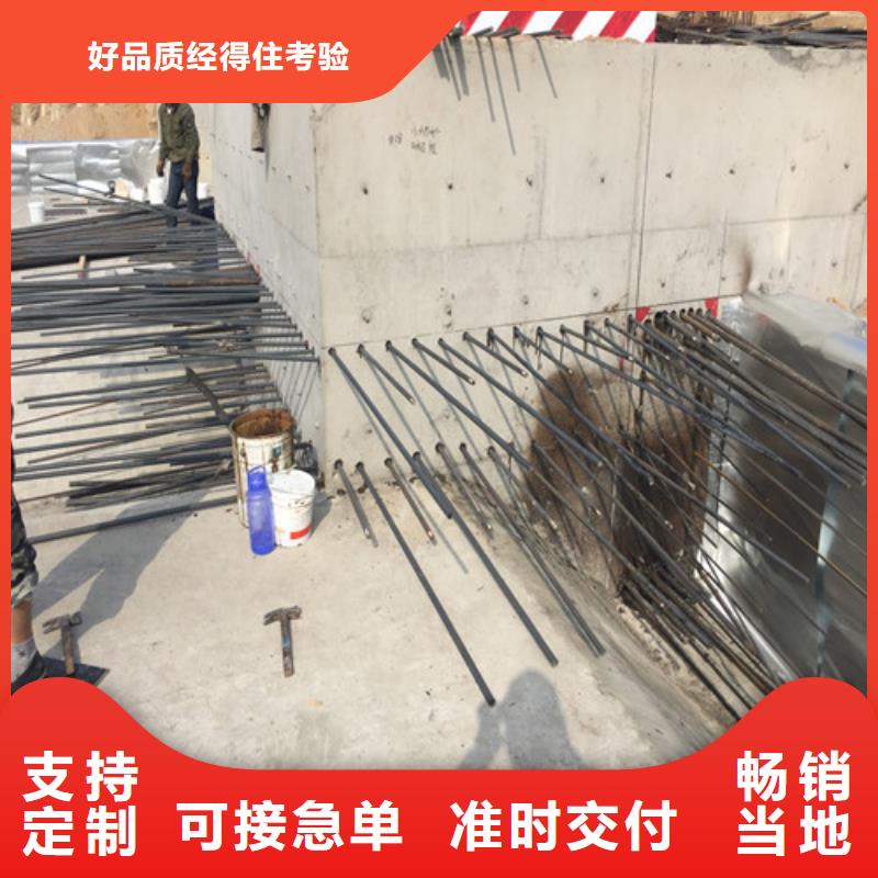植筋加固-粘钢加固买的放心
