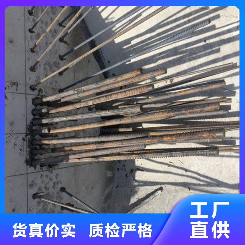 邹城市植筋加固信誉好