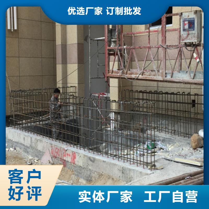 邹城市植筋加固信誉好