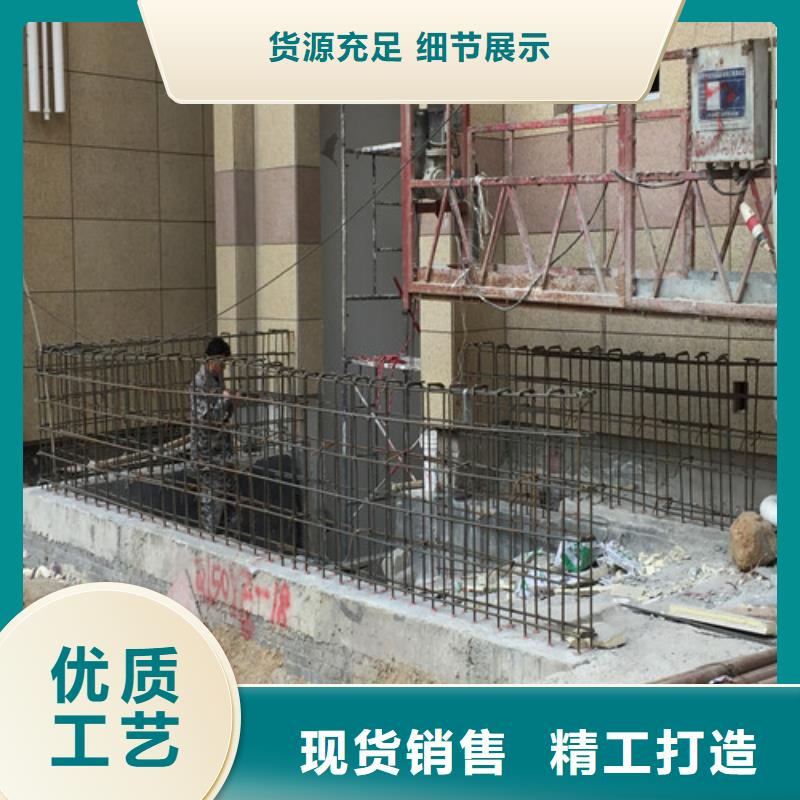 邹城市植筋加固信誉好