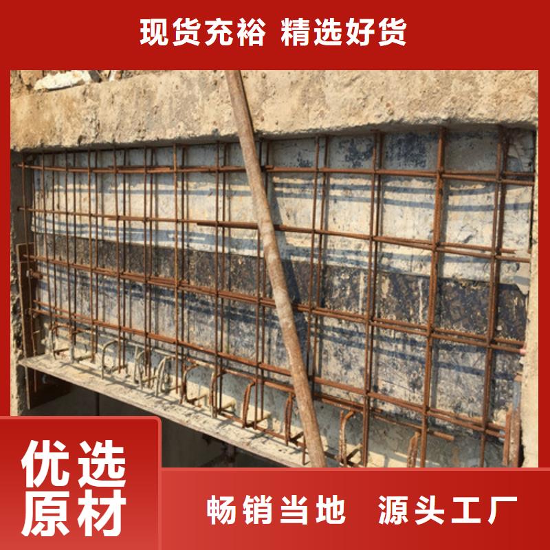 植筋加固免费咨询
