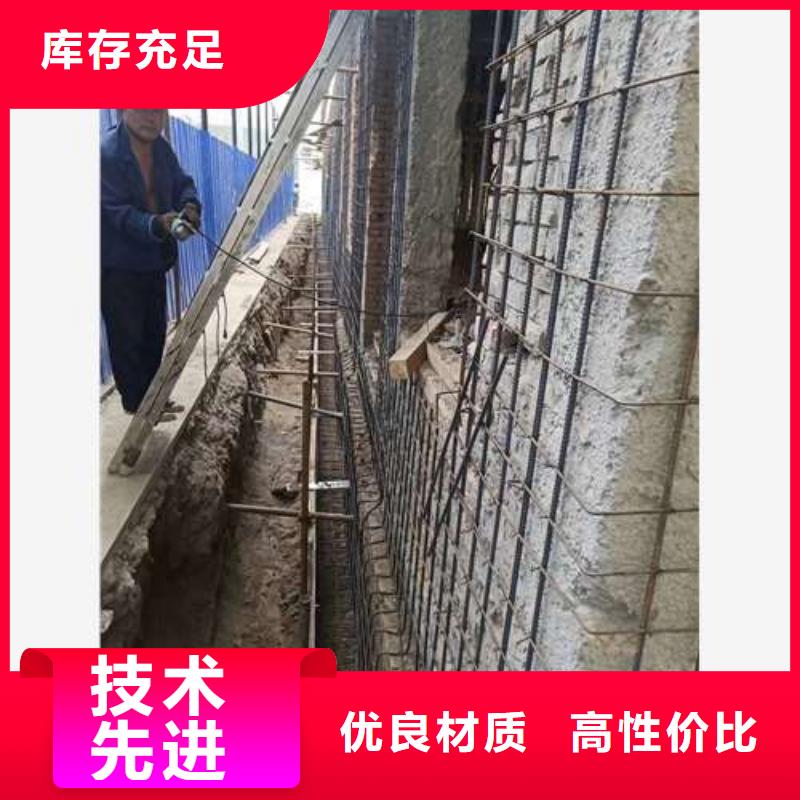 承重墙拆除加固-裂缝加固真正让利给买家