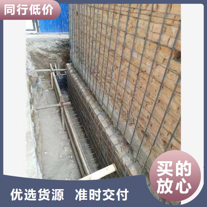 承重墙拆除加固价格低