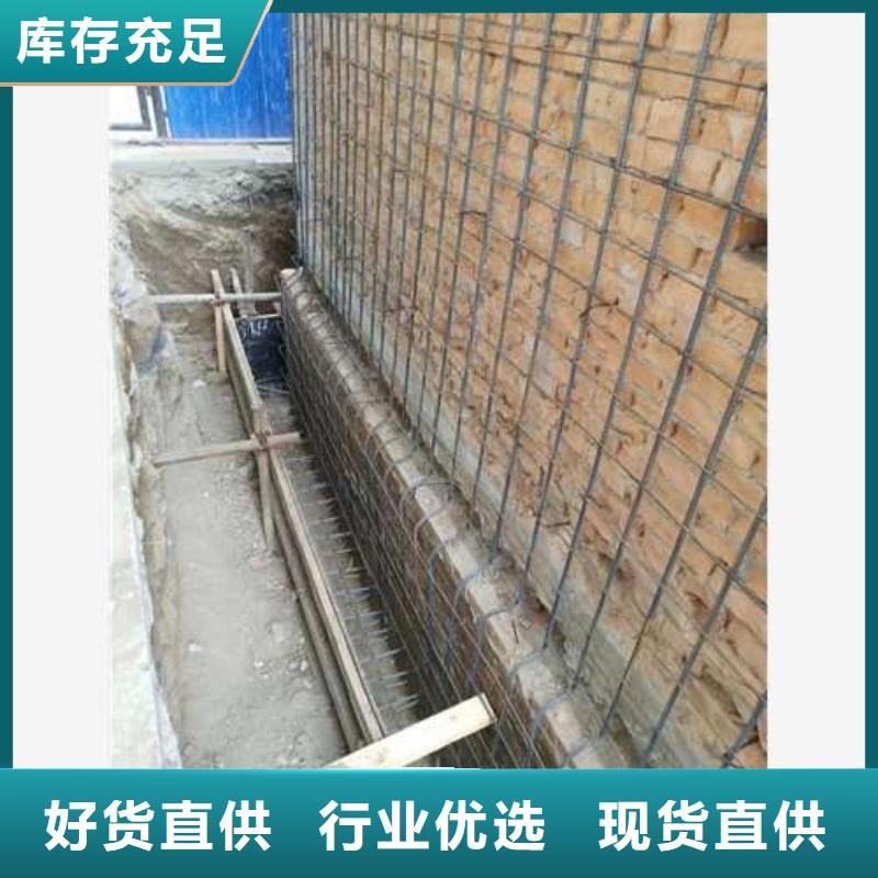 承重墙拆除加固_碳纤维加固好产品好服务
