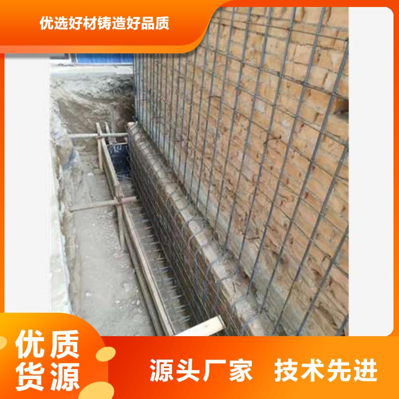 承重墙拆除加固_碳纤维加固好产品好服务