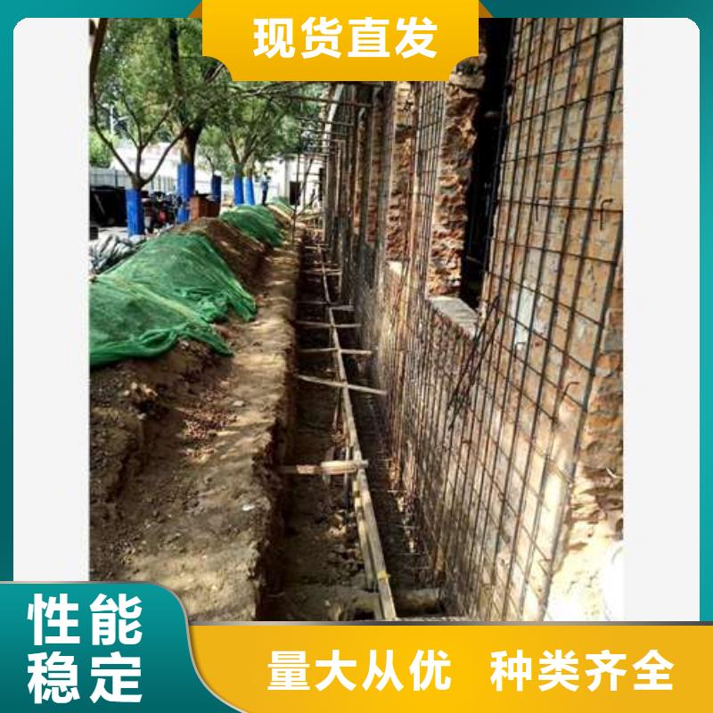承重墙拆除加固_碳纤维加固好产品好服务