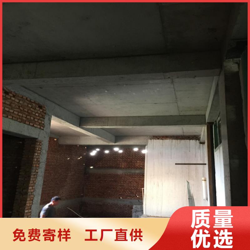 承重墙拆除加固钢绞线加固专业信赖厂家