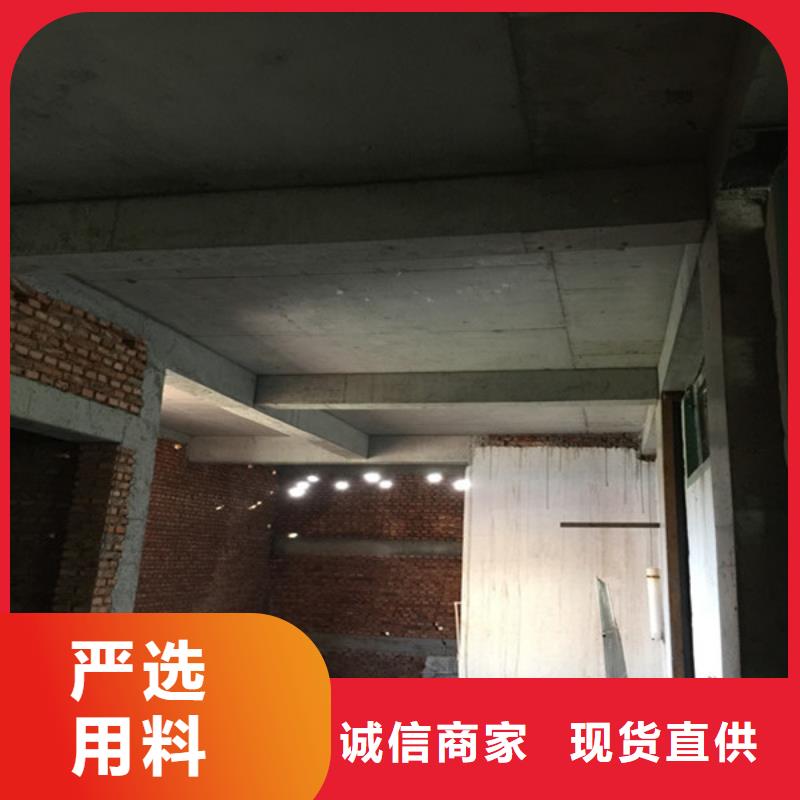 承重墙拆除加固碳纤维加固库存量大