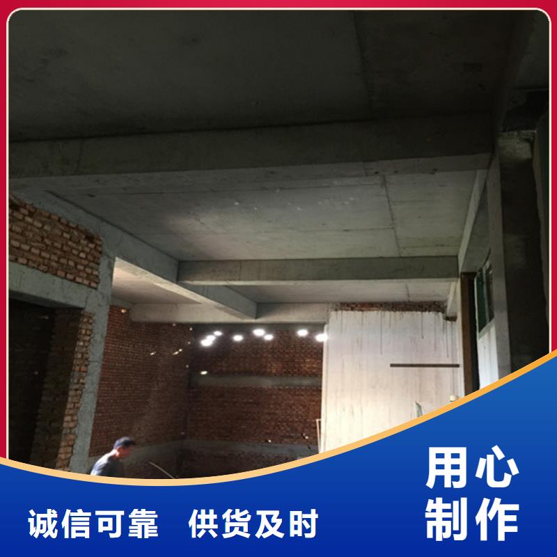 承重墙拆除加固钢绞线加固专业信赖厂家