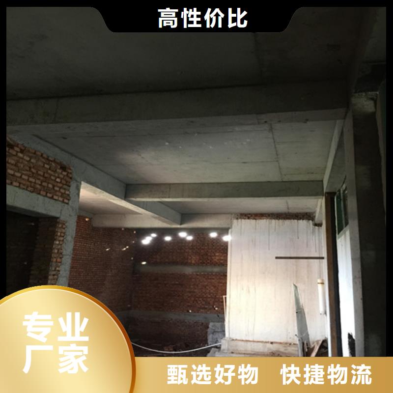 承重墙拆除加固-裂缝加固真正让利给买家