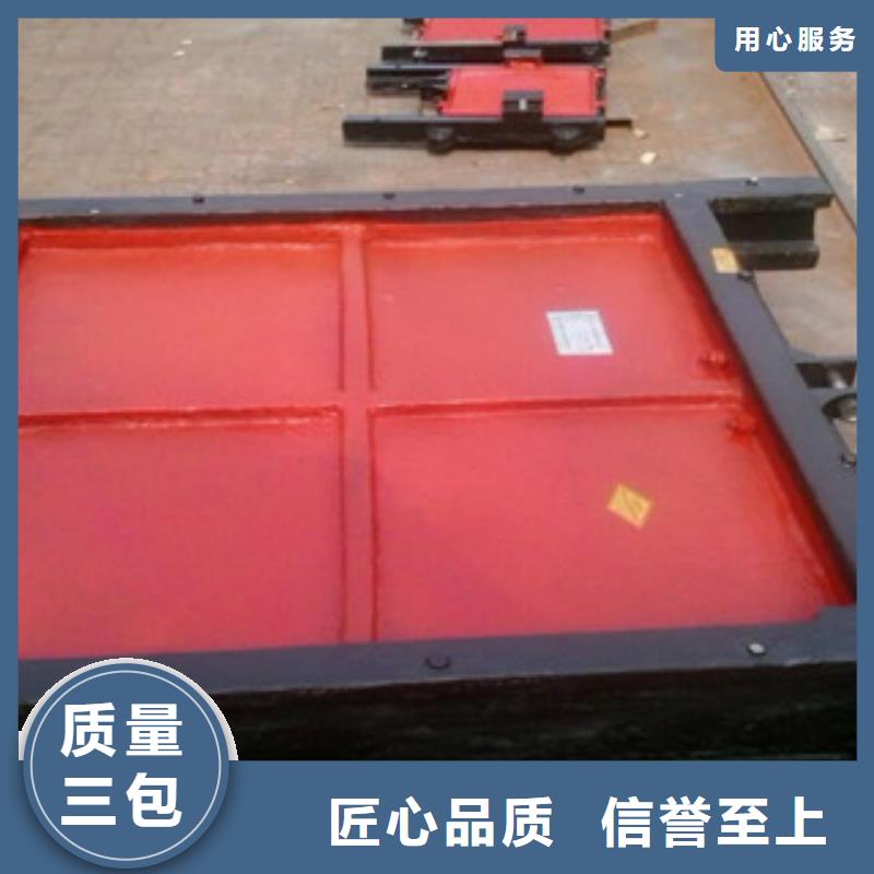 铸铁闸门-钢闸门专业生产团队